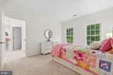 1379 Main Street - Photo 44