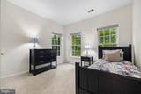 1379 Main Street - Photo 46
