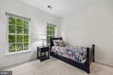 1379 Main Street - Photo 47