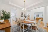 1379 Main Street - Photo 5