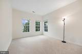 1379 Main Street - Photo 50