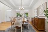 1379 Main Street - Photo 6