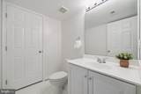 1379 Main Street - Photo 67