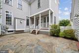1379 Main Street - Photo 68