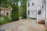 1379 Main Street - Photo 72