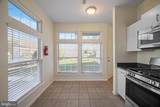 817 Thoreau Lane - Photo 12