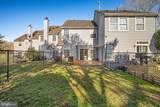 817 Thoreau Lane - Photo 4