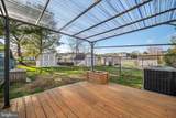 817 Thoreau Lane - Photo 5
