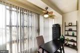 1311 Delaware Avenue - Photo 13