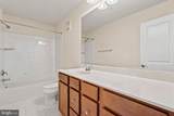 9602 Tealbriar Drive - Photo 31