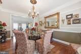 143 Polaris Drive - Photo 12