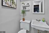 3801 Chalfont Drive - Photo 39