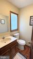 170 Lenora Lane - Photo 17