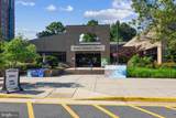 1855 Stratford Park Place - Photo 49