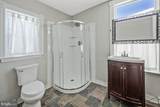 514 Patrick Street - Photo 48