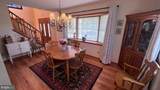 12 Elinor Avenue - Photo 11
