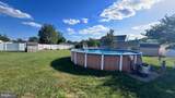 12 Elinor Avenue - Photo 30