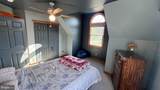 12 Elinor Avenue - Photo 46