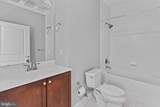 2350 Route 33 - Photo 11