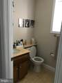 1219 Oronoco Street - Photo 23