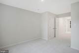 101 Kinsey Drive - Photo 24