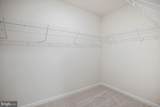 101 Kinsey Drive - Photo 25