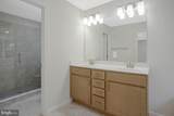 101 Kinsey Drive - Photo 26