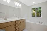 101 Kinsey Drive - Photo 27