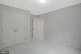101 Kinsey Drive - Photo 30