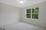 101 Kinsey Drive - Photo 31