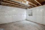 101 Kinsey Drive - Photo 33