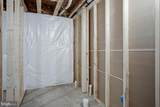 101 Kinsey Drive - Photo 34