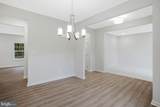 101 Kinsey Drive - Photo 7