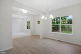 101 Kinsey Drive - Photo 8