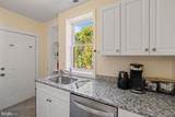 325 V Street - Photo 12