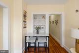 325 V Street - Photo 15