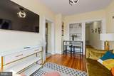 325 V Street - Photo 17