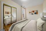 325 V Street - Photo 4