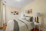 325 V Street - Photo 5