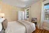 325 V Street - Photo 8