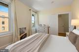 325 V Street - Photo 9