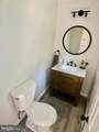 808 Rock Lane - Photo 30