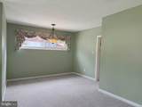 511 Edgley Avenue - Photo 4