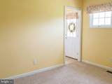 511 Edgley Avenue - Photo 8