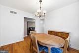 905 Amosland Road - Photo 13