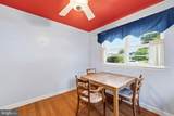 905 Amosland Road - Photo 19