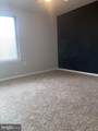 1117 Castle Harbour Way - Photo 12