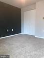 1117 Castle Harbour Way - Photo 13