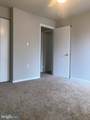 1117 Castle Harbour Way - Photo 14