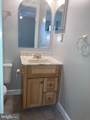 1117 Castle Harbour Way - Photo 21